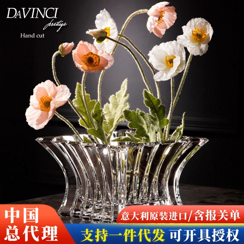 Davinci达芬奇意大利进口水晶刻花花瓶欧式客厅高端摆件轻奢果盘