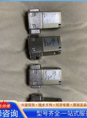 {议价}二通气控阀VNB104CS-8A  不是的