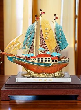 铜制帆船摆件一帆风顺客厅玄关办公室摆设开业乔迁送客户礼品顺丰