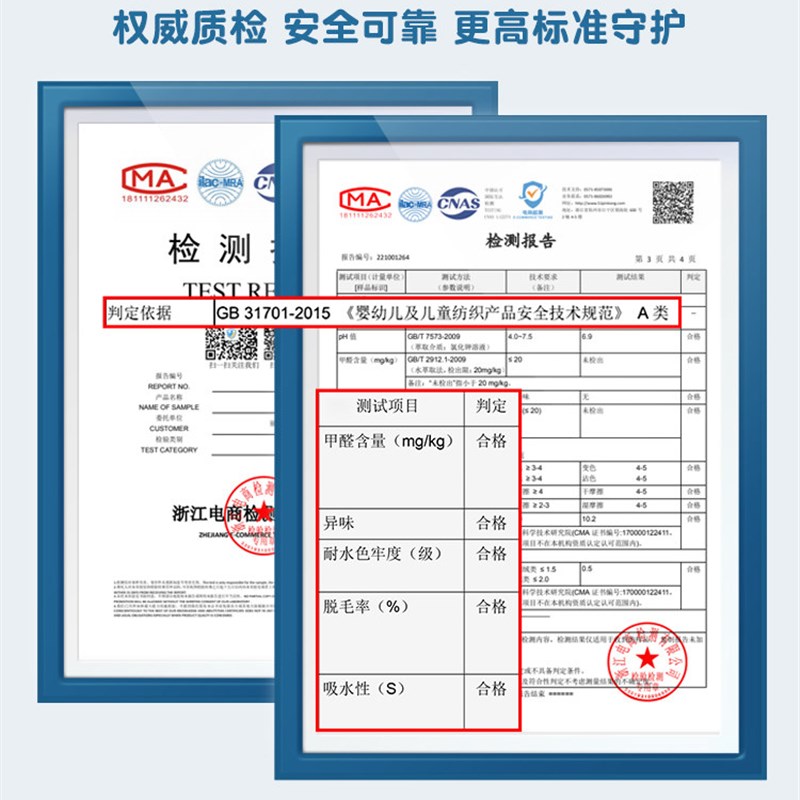 婴儿盖毯儿童毛毯春秋冬厚法兰绒小学生午睡毯教室用新生宝宝被子