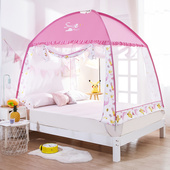 蚊帐1.5m床加密有底蒙古包儿童卡通宝宝防摔1.8米床1.2米拉链纹账
