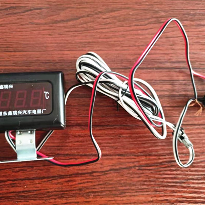 汽车货车数字显示水温表12V24V通用款加装温控17mm16mm21mm14mm