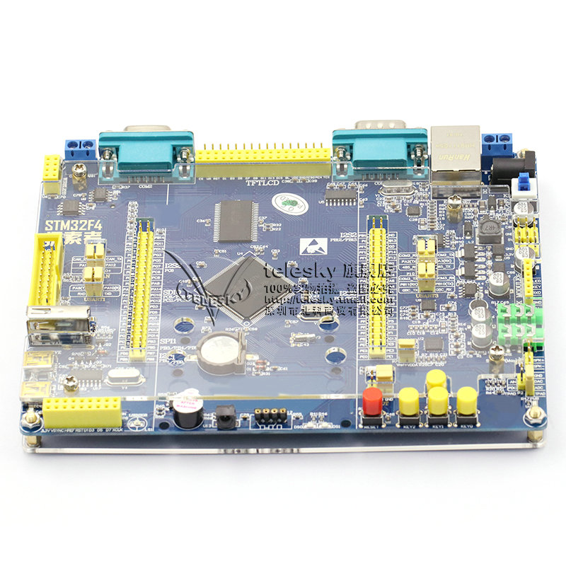 探索者STM32F407开发板STM32F4 M4强430单片机学习板