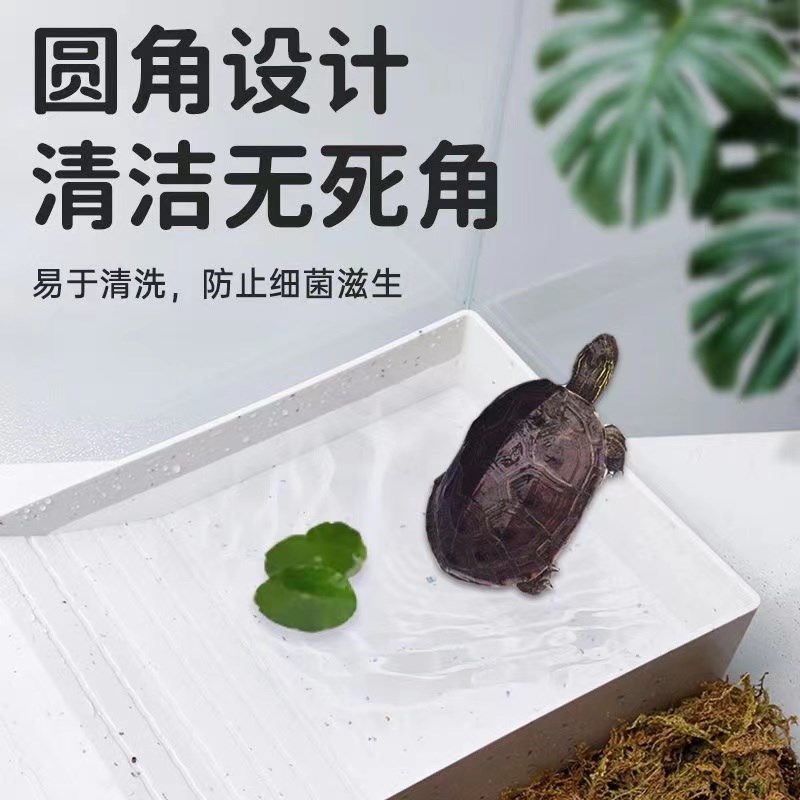 特大号乌龟泡澡盆套餐木纹白麻石纹爬宠食盆水盆阶梯式黄缘喂水盆