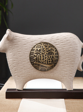 家居新中式创意桌面办公室摆件高档招财牛年新居礼品书桌装饰品