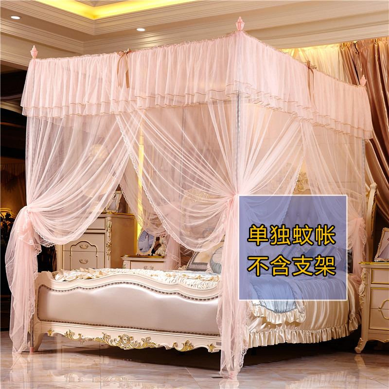 单独蚊帐纱不含支架 方顶落地三开门蚊帐加密1.5m 1.8*2.2m2米床