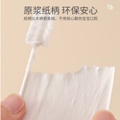 婴儿口腔清洁器新生 婴幼儿纱布刷牙棉棒宝宝牙刷洗舌苔舌头神器