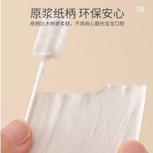 婴儿口腔清洁器新生的婴幼儿纱布刷牙棉棒宝宝牙刷洗舌苔舌头神器