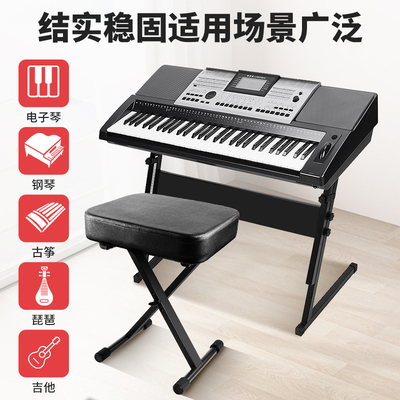 电子琴凳古筝凳琴登可折叠升降琴蹬电钢琴凳二胡凳钢琴凳吉他凳子
