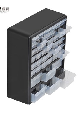 圣亚高组合抽屉式五金零件盒工具箱可拆卸挂壁式整理箱维修收纳箱