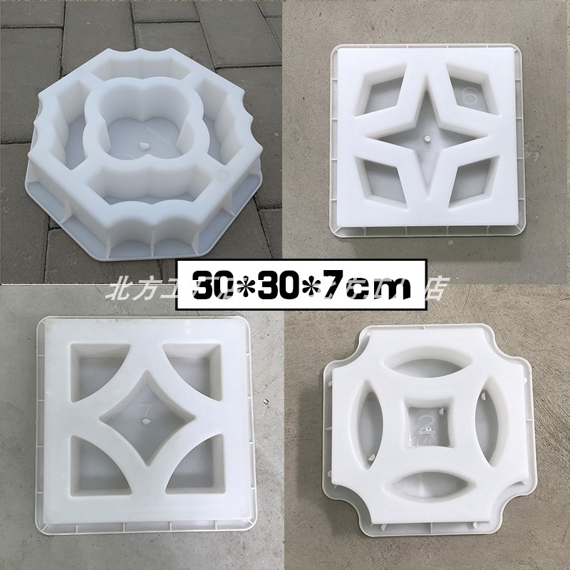 镂空窗古建中式砖雕模具庭院混凝土花窗水泥摸具仿古窗花浮雕磨具