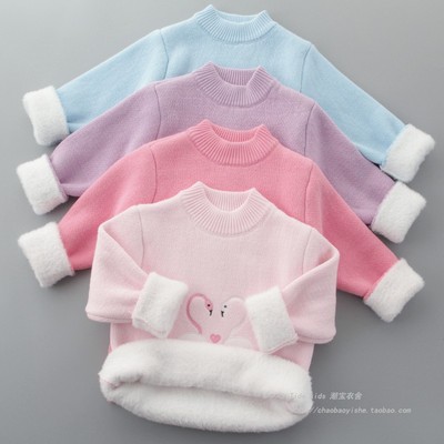 女童毛衣套头2021秋冬装新款加绒加厚打底衫保暖一体绒纯棉针织衫
