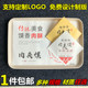 肉夹馍纸袋定制LOGO 老潼关三角肉夹馍防油纸袋子 里脊肉饼打包袋