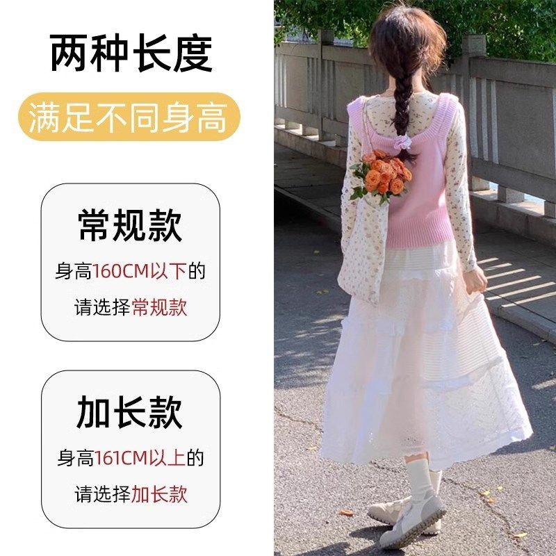 白色仙女半身裙女春夏2025新款高腰a字蓬蓬气质法式蕾丝蛋糕长裙,女装/女士精品,半身裙,淘宝优惠券,粉丝福利购,淘宝优惠卷