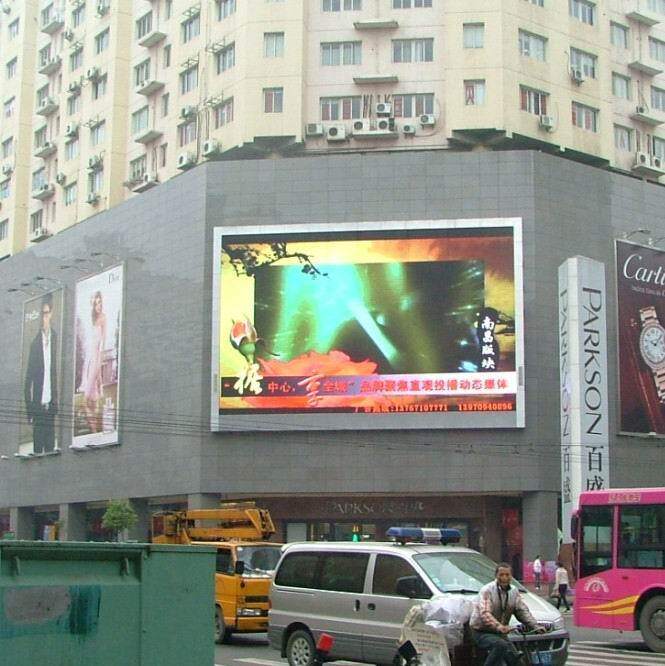 电子屏幕高清全彩P2.,3,4led显示屏彩色舞台会议室广告滚字屏配件