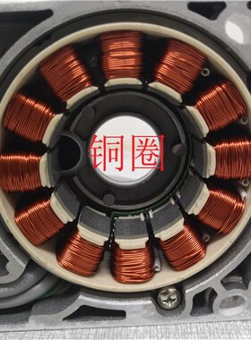 重机3314四线锁边速普 杰克包缝机768/795直驱电机电控缝纫机配件