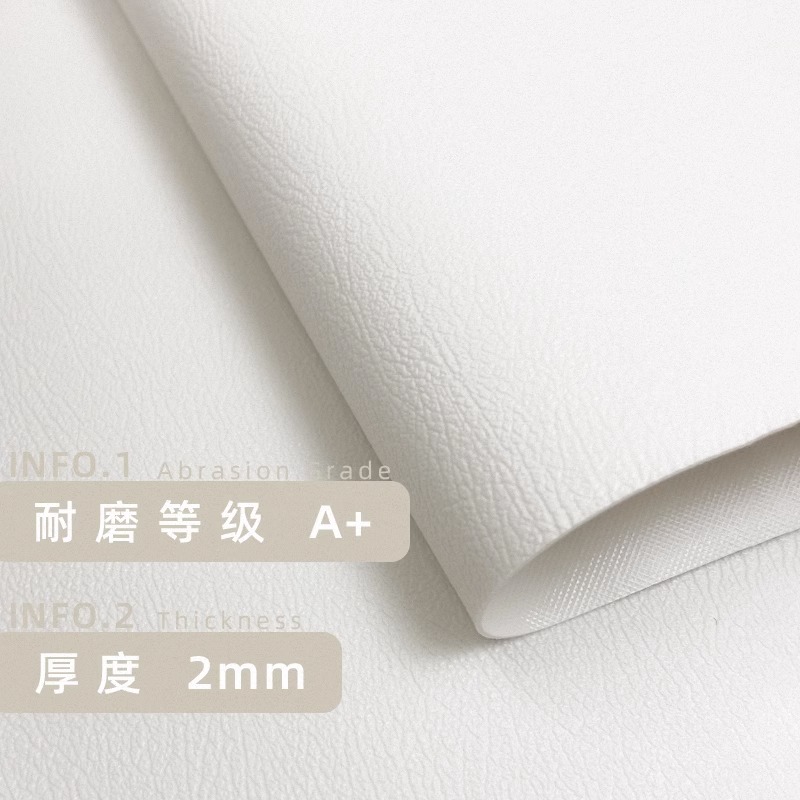 餐桌垫级感防水防油免洗防烫皮革网红学生碗垫餐盘西餐垫隔热垫