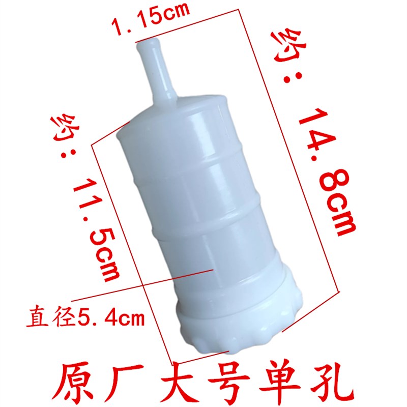 叉车油壶合力杭叉龙工柳工制动液油壶油杯子叉车通用储油罐刹车壶