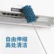 迷你家用车用可伸缩鸡毛禅子除尘毯子打扫卫生扫灰尘掸灰缝隙清洁