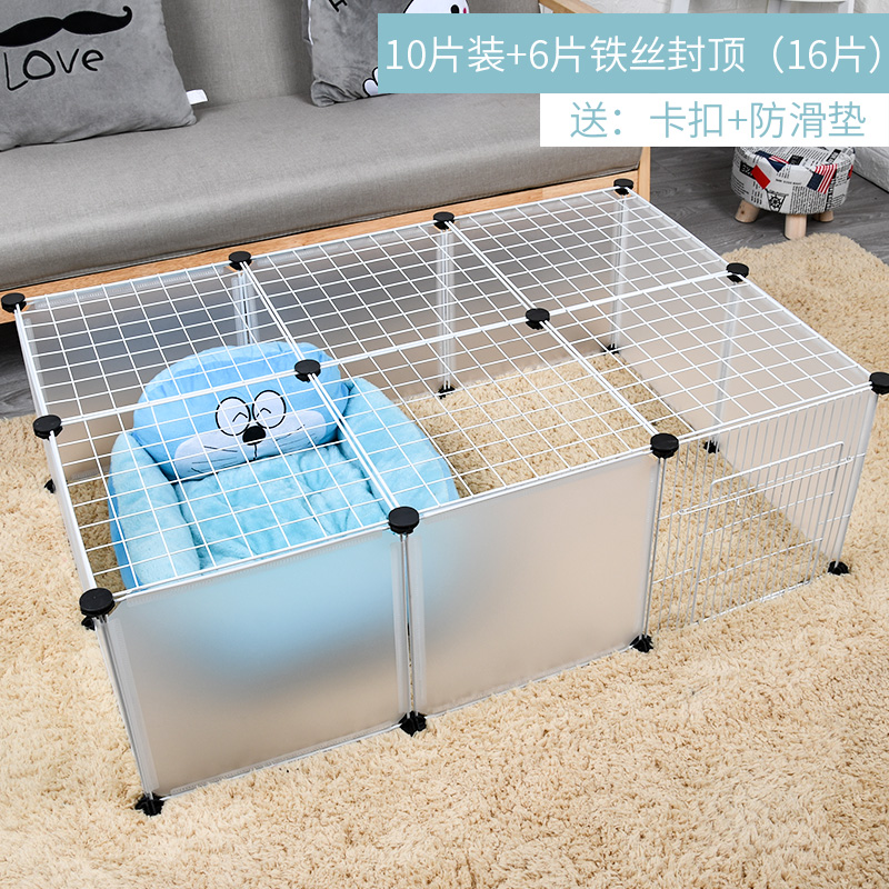 室内挡板护栏小狗栏杆狗狗笼子狗小型猫隔离栅栏门猫咪犬宠物围栏