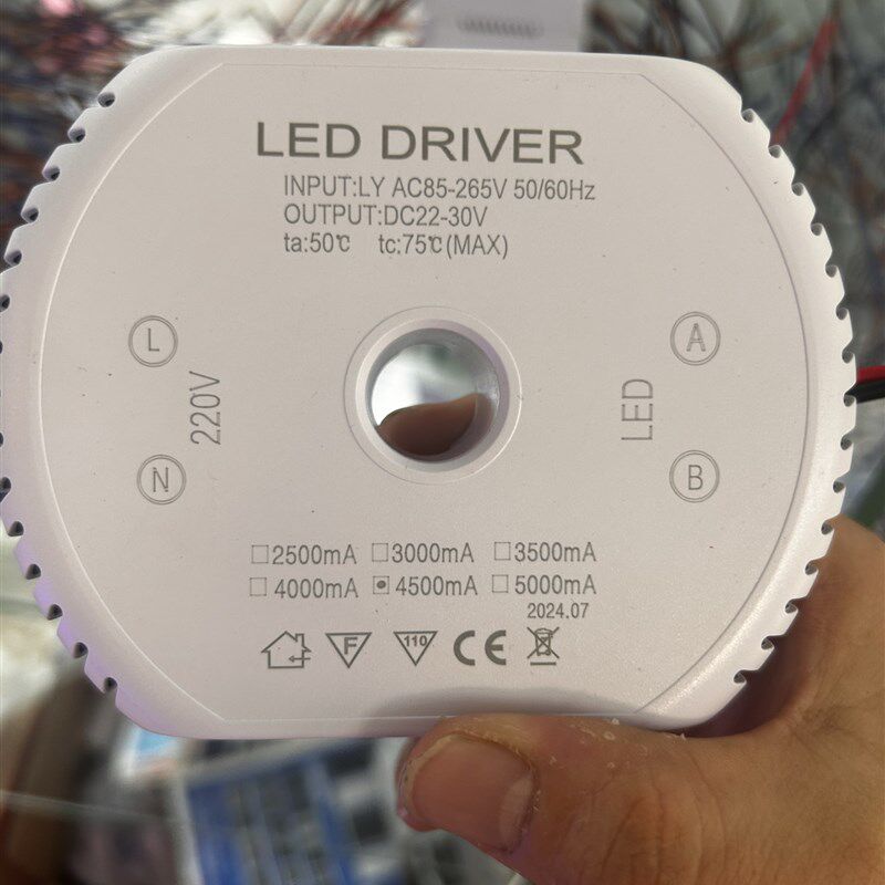 北欧吊灯并联三色驱动LED镇流器电源变压器24一30并联
