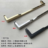 304不锈钢淋浴房双移门拉手 浴室卫生间推拉门移门玻璃门拉手把手