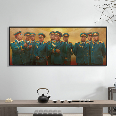 十大元帅画像十大将军挂画新中式客厅办公室装饰画书房伟人壁画横