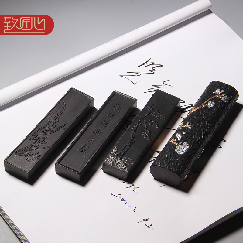 非遗徽墨老胡开文古法一两二两松烟油烟墨锭墨块墨条宜书宜画练习