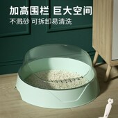 包邮 宠物用品猫咪仓鼠半封闭式 猫砂盆小号大号猫防带砂厕所新疆