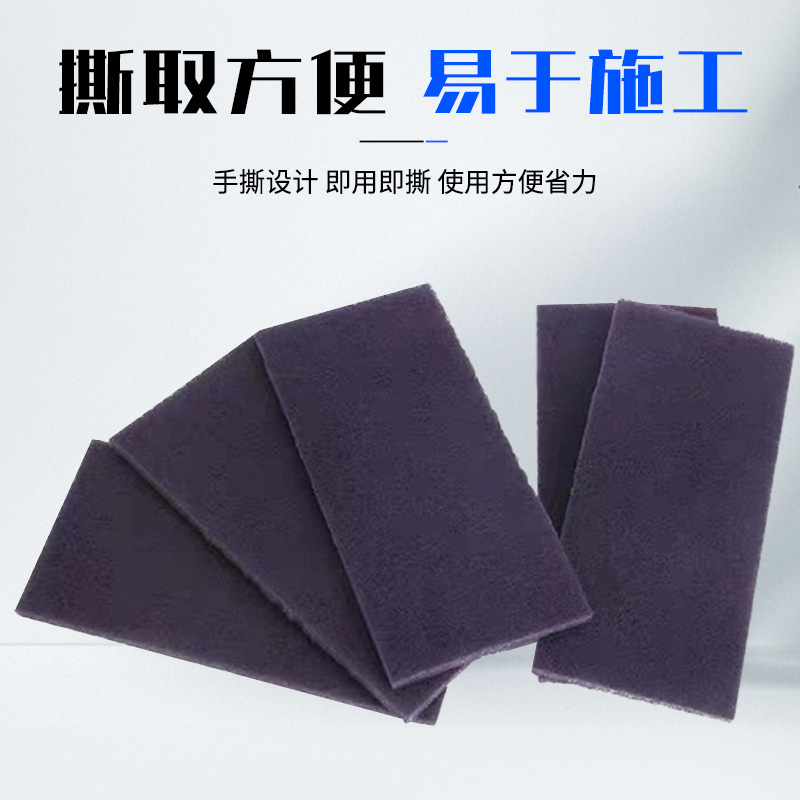 线条砂海绵砂工业百洁布除锈清洁菜瓜布不锈钢拉丝抛光木工打磨片
