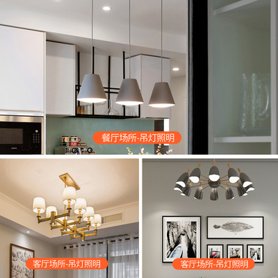 三色变光led灯泡e27螺口节能灯家用超亮3W5W9W12W15W18瓦吊灯球泡