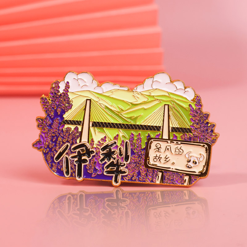 新疆文创博物馆吐鲁番伊犁喀什城市创意磁吸冰箱贴旅游纪念品礼品