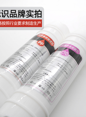 华邦泉净水器滤芯10寸韩式快接式通用PP棉活性炭三级五级超滤ro膜