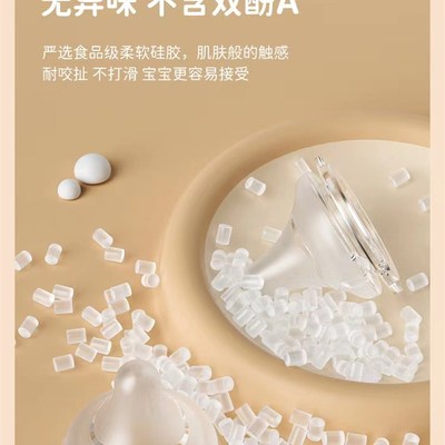 新生儿玻璃奶瓶防胀气宽口径婴幼儿宝宝喝奶0月小孩奶瓶喝水防呛