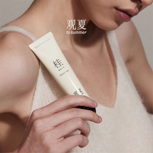 观夏护手霜礼盒昆仑煮雪茵陈蒿颐和金桂踏云蔷薇福开森路霜降白柚