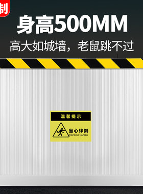 铝合金挡鼠板厨房配电室房神器家用机房免打孔防老鼠门档版定制做