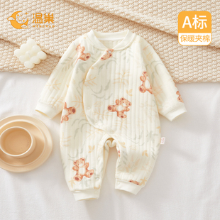 婴儿连体衣秋冬新款夹棉保暖宝宝衣服a类纯棉男冬季六个月冬装女9