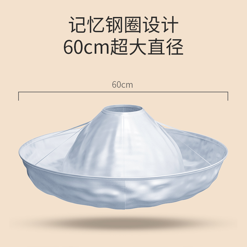 成人理发围布斗篷不沾发剃头神器剪发披肩围脖家用剪头发围兜围裙