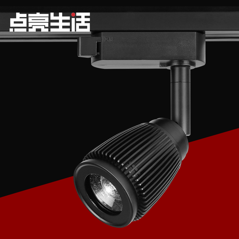 变焦餐厅咖啡馆居家小角度聚光LED导轨射灯客厅摆件明装轨道灯