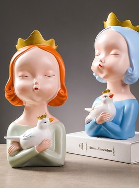 女孩房间样板房软装饰品北欧公主摆件少女心摆设情人节闺蜜礼物