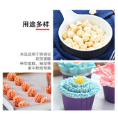裱花袋一次性家用曲奇饼干挤裱花袋挤奶油溶豆嘴100只婴儿辅食