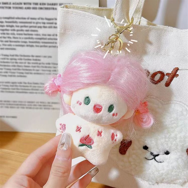 可爱缺牙巴水果系列棉花娃娃毛绒公仔丑萌玩偶可扎头发钥匙扣挂件