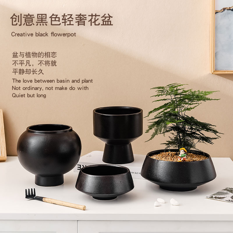 盆景创意陶瓷花盆黑色磨砂亚光防皮革几何个性水仙盆无孔水培桌面
