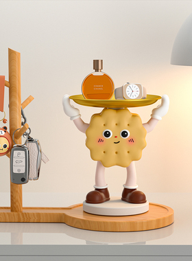 入户钥匙收纳玄关摆件桌面置物架鞋柜客厅家居装饰品乔迁新居礼物