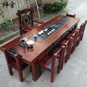 老新款 铮舍天津实木家具船木功夫茶台阳台小茶几休闲泡茶桌椅组合