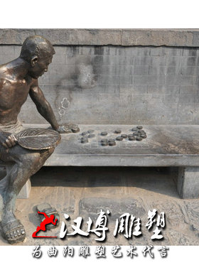 玻璃钢小孩玩耍主题雕塑童趣民俗小品仿铜童趣踢毽子人物摆件