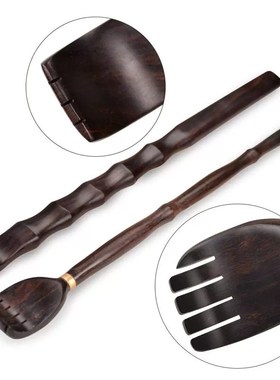 高端痒痒挠乌木实木不求人老头乐抓扒背部抓痒器原木一体耙子神器