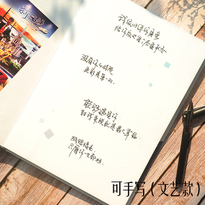 送同事退休离职礼物公司旅游相册本领导升职纪念册diy照片书定制