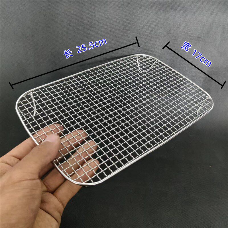 鹦鹉鸟用不锈钢网垫透气奶粉桶幼鸟雏鸟手养盒子隔粪板隔网鸟用具