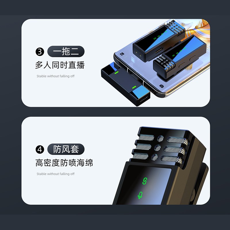 台式电脑专用无线领夹麦克风笔记本手机直播降噪会议录课领夹式